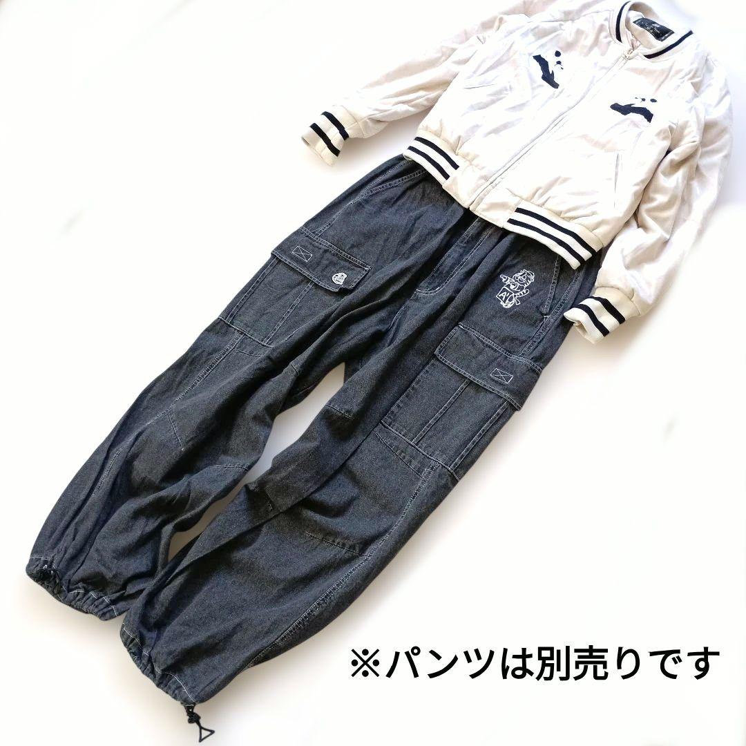 フランシュリッペ ぼんやりパンダ ベロアスカジャン サイズM 白 - メルカリ