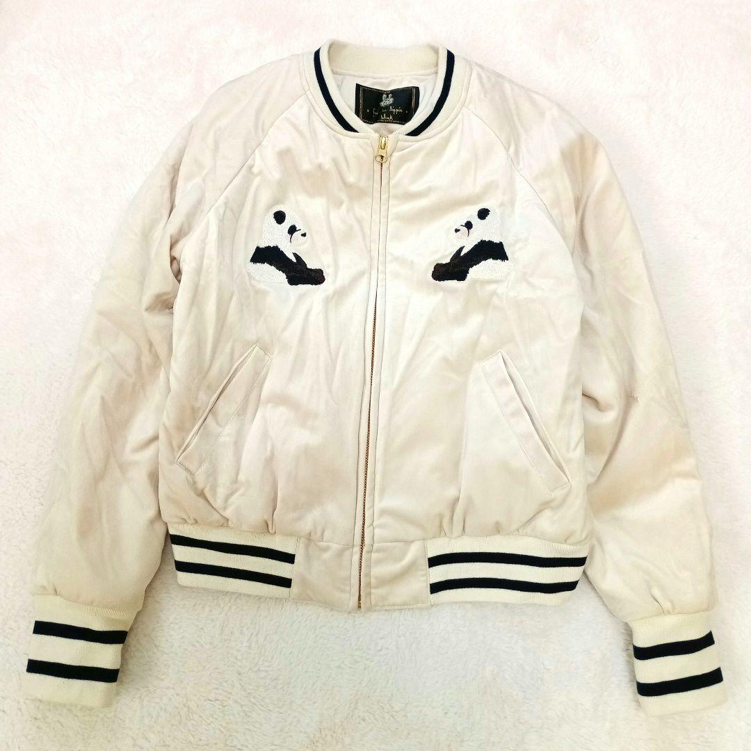 フランシュリッペ ぼんやりパンダ ベロアスカジャン サイズM 白 - メルカリ