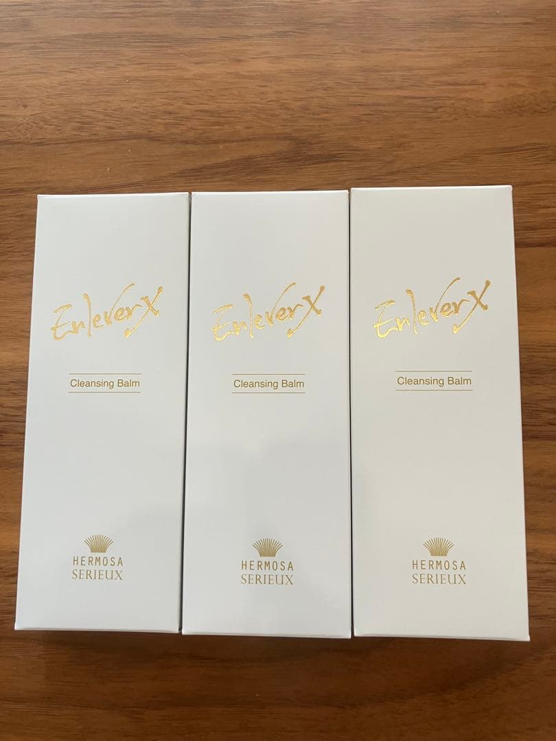 エルモサ サリュー アンルヴェ エクス（クレンジングバーム）3本セット エルモサ サリュー アンルヴェ エクス（クレンジングバーム）3本セット