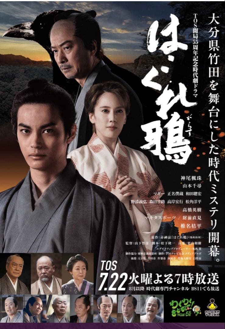 チョンドンジュ 油彩 墨象 楽 - メルカリ