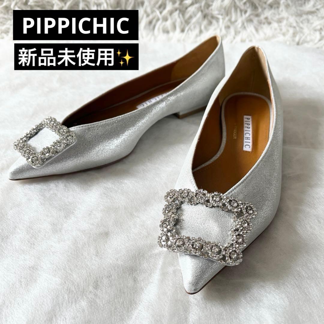 新品未使用✨PIPPICHIC ピッピシック　ANNA V JEWERLY 20 PIPPICHIC（ピッピシック） パンプス PIPPICHIC / ANNA V JEWERLY