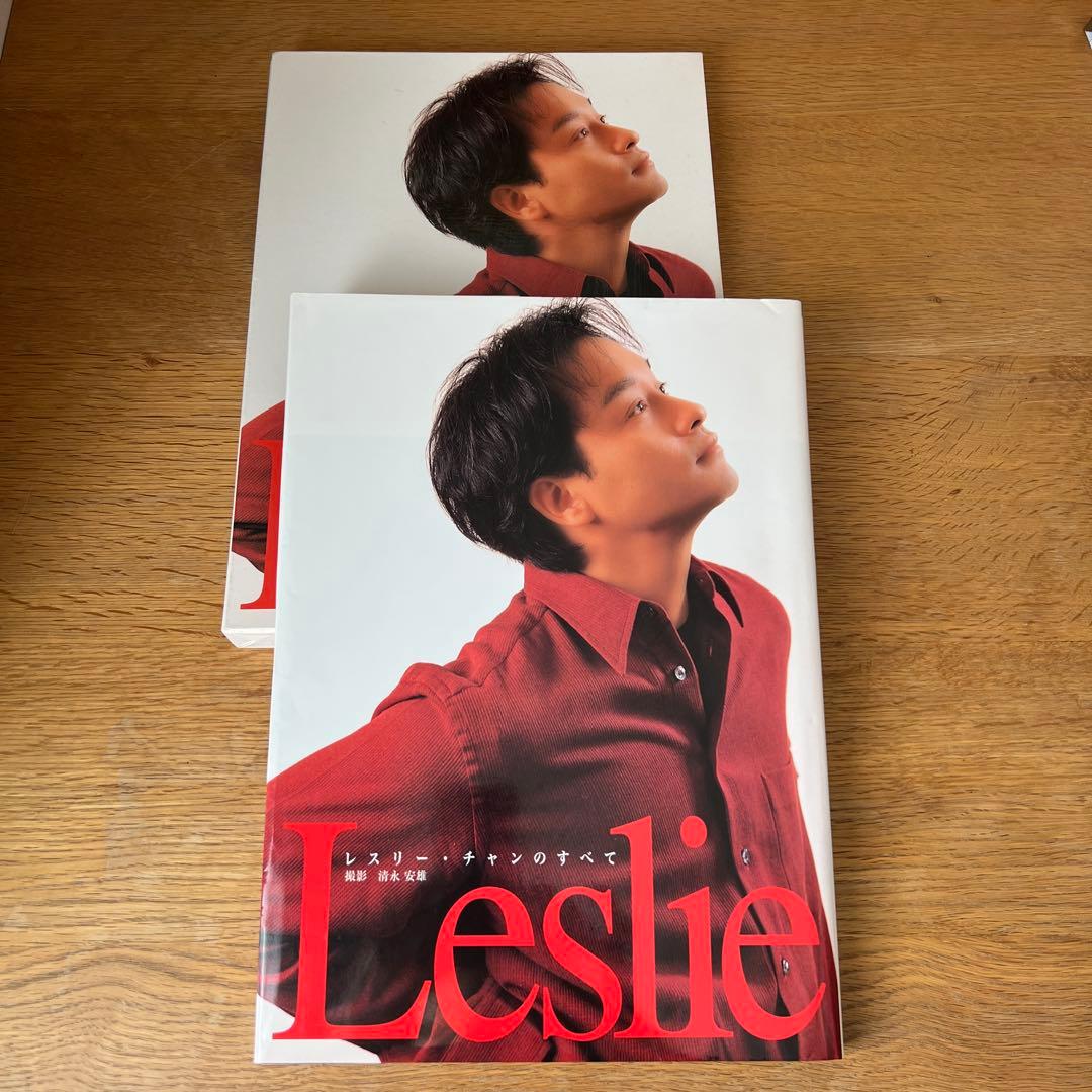 treasure ジョンウ Hello トレカ 店舗特典 ラキドロ セット CD