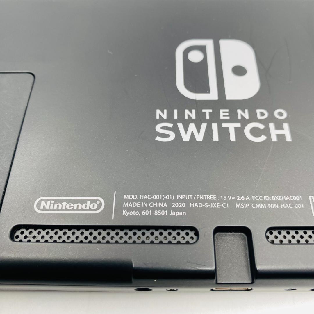 動作確認OK 任天堂 Switch 本体 2020年製 HAC-001(-01) - メルカリ