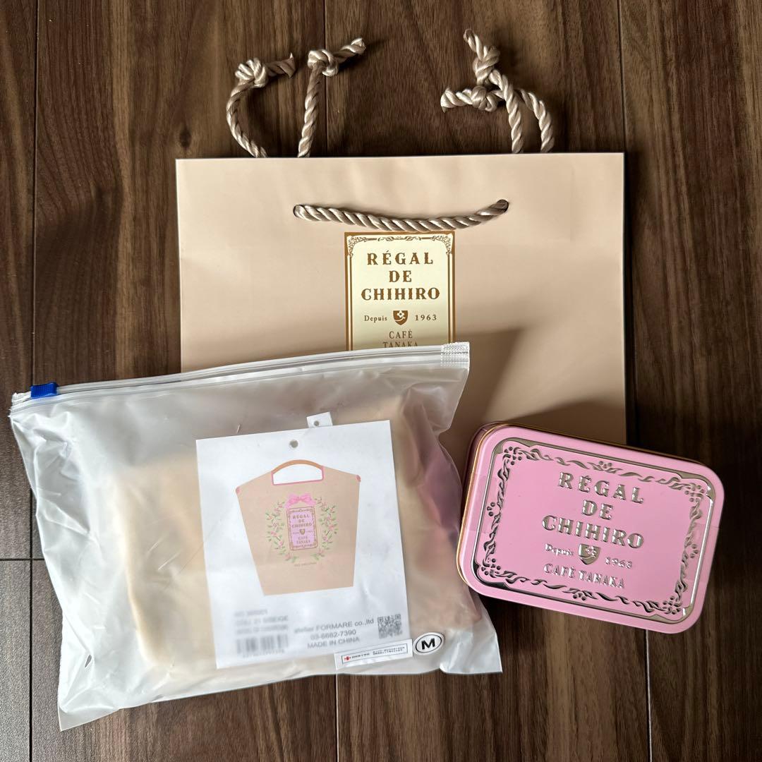 カフェタナカ ボールアンドチェーン コラボバッグとミニョン