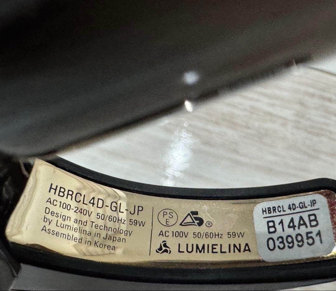 ヘアビューロン 4DPlusL-type 34.0mm