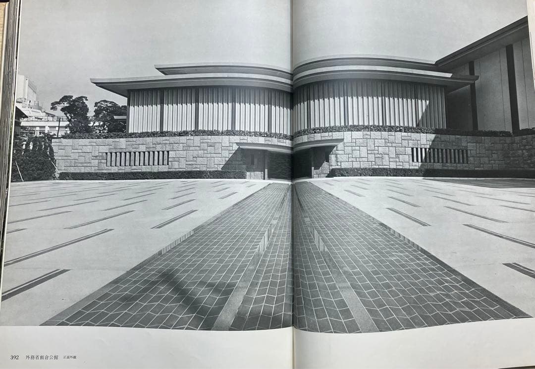 限定500部】吉田五十八 作品集・写真集 - メルカリ