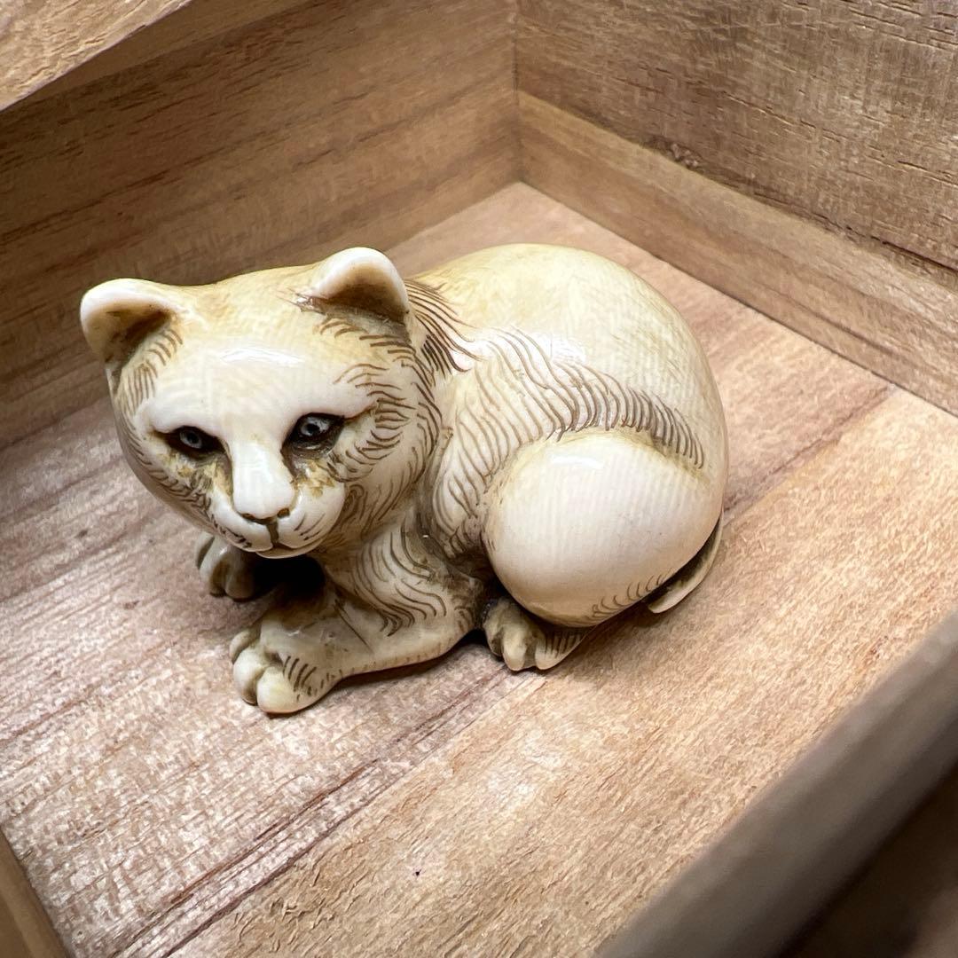 和之在銘　極上猫根付　木箱付　21g 東Y8-0205☆2Fトヒオ 和之在銘 極上猫根付 木箱付 21g 東Y8-0205☆2Fトヒオ - メルカリ