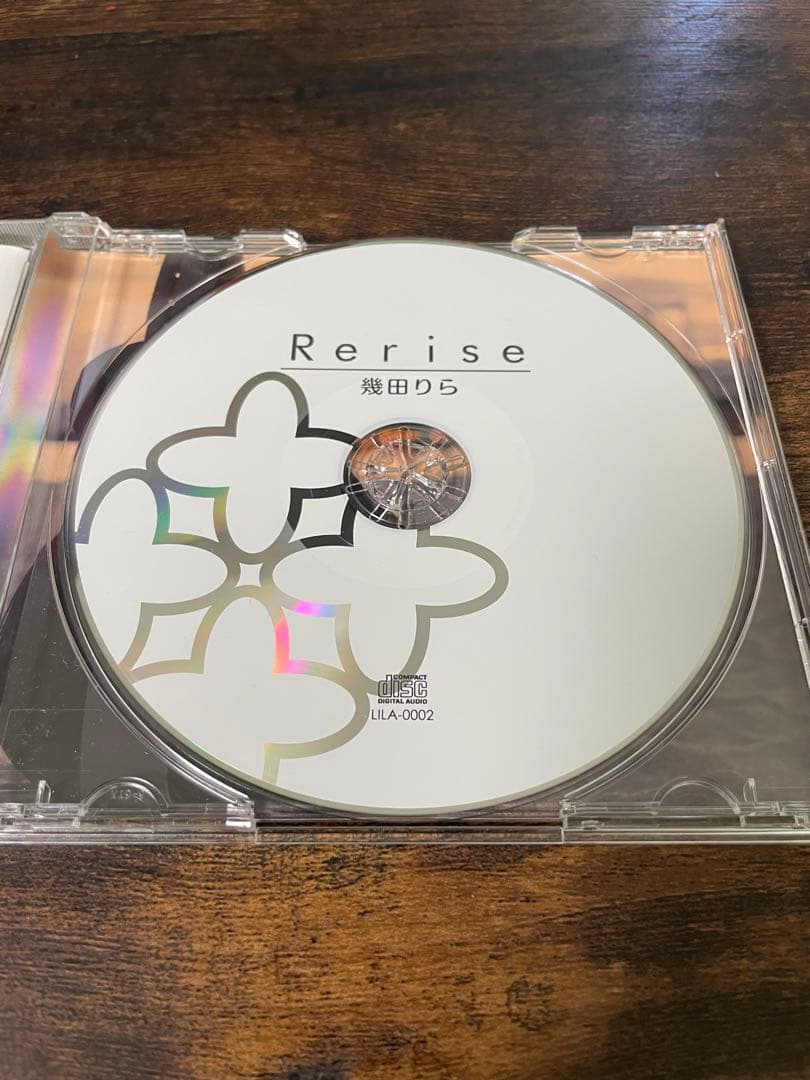 幾田りら Rerise直筆サイン入り CD - メルカリ