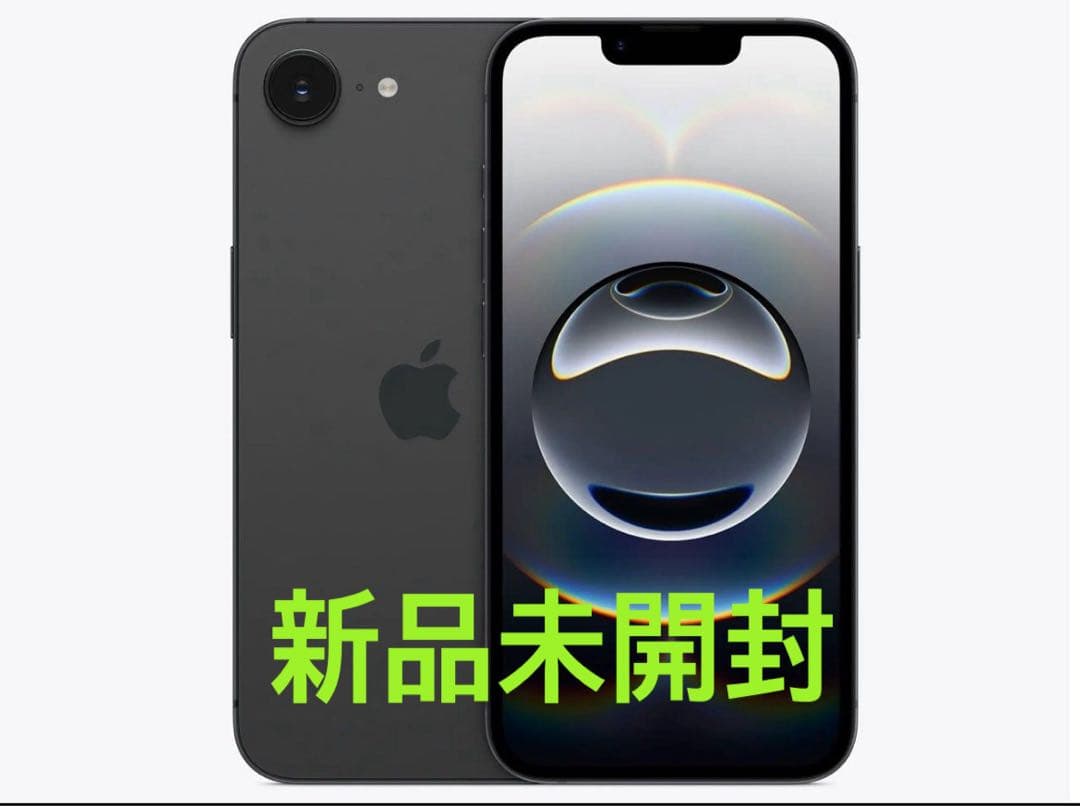 当日発送　新品 iPhone16e 512GB ブラック 本体　日本語版 iPhone 16e 512GB ブラックを購入 - Apple（日本）