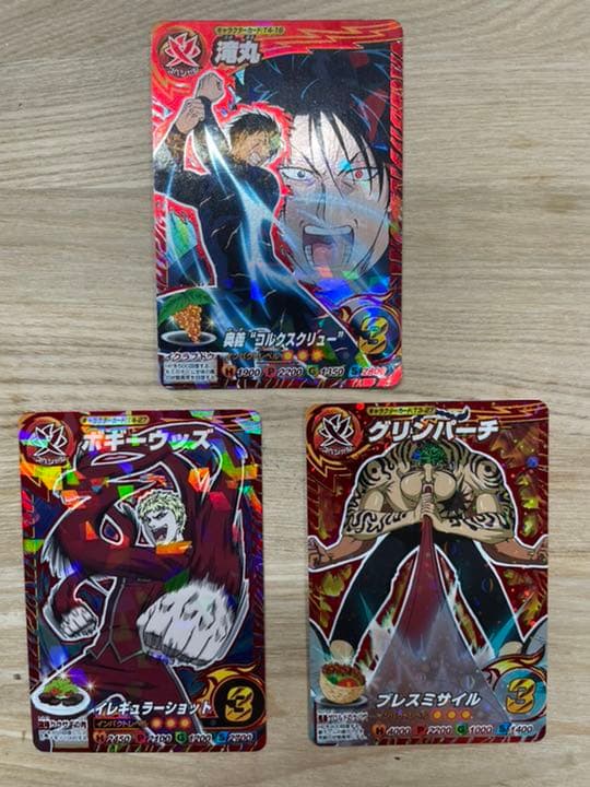 トリコ イタダキマスター 三つ星レア まとめ売り - メルカリ