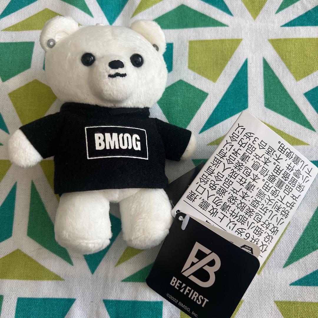BE:FIRST セガ ぬいぐるみ くま BMSG JUNON - メルカリ