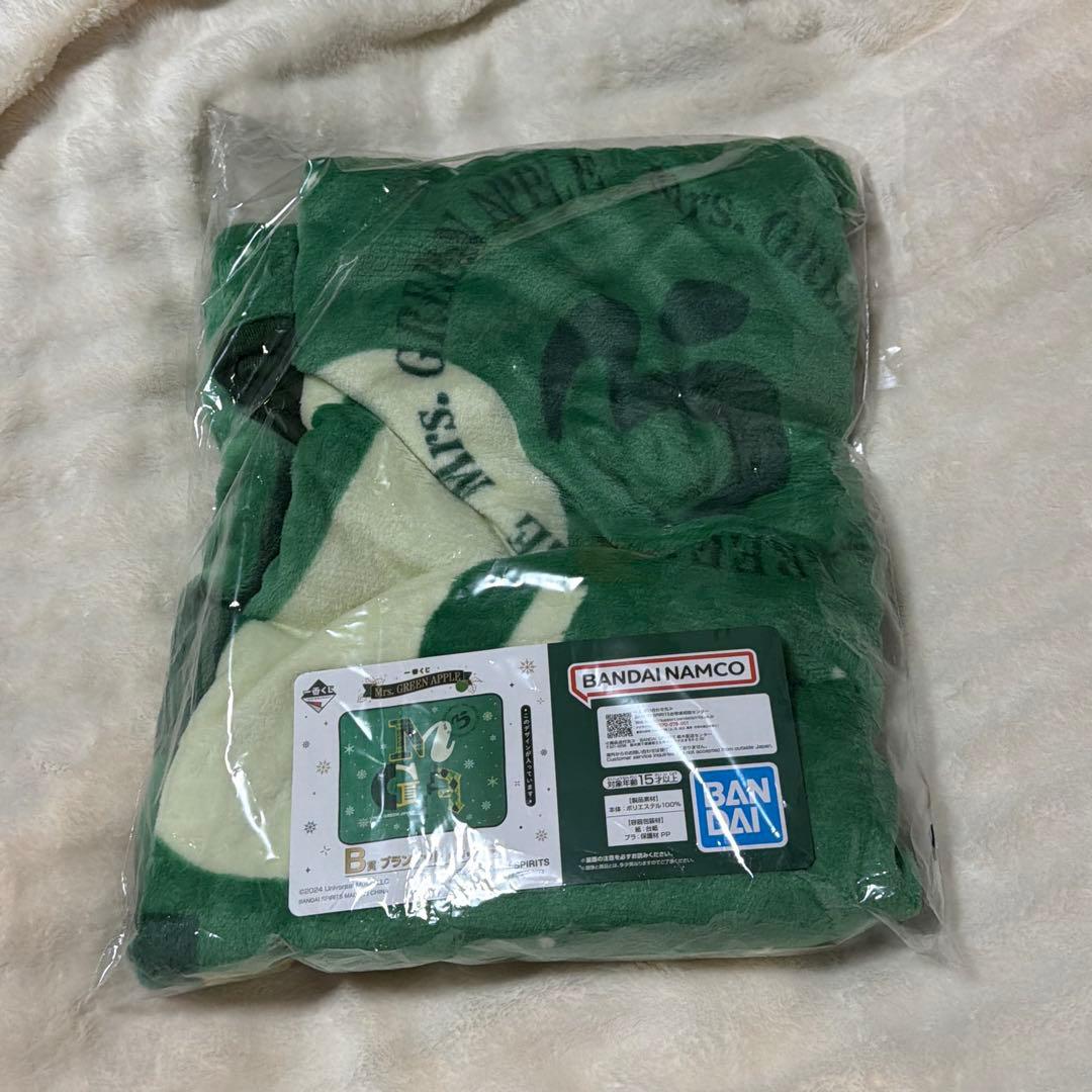 一番くじ ミセス B賞 ブランケット - メルカリ
