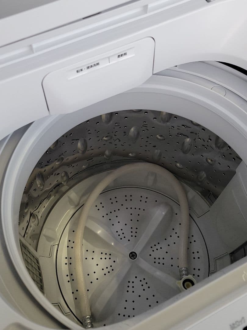 アイリスオーヤマ 全自動電気洗濯機 ITW-70A01-W 7.0kg 24年製