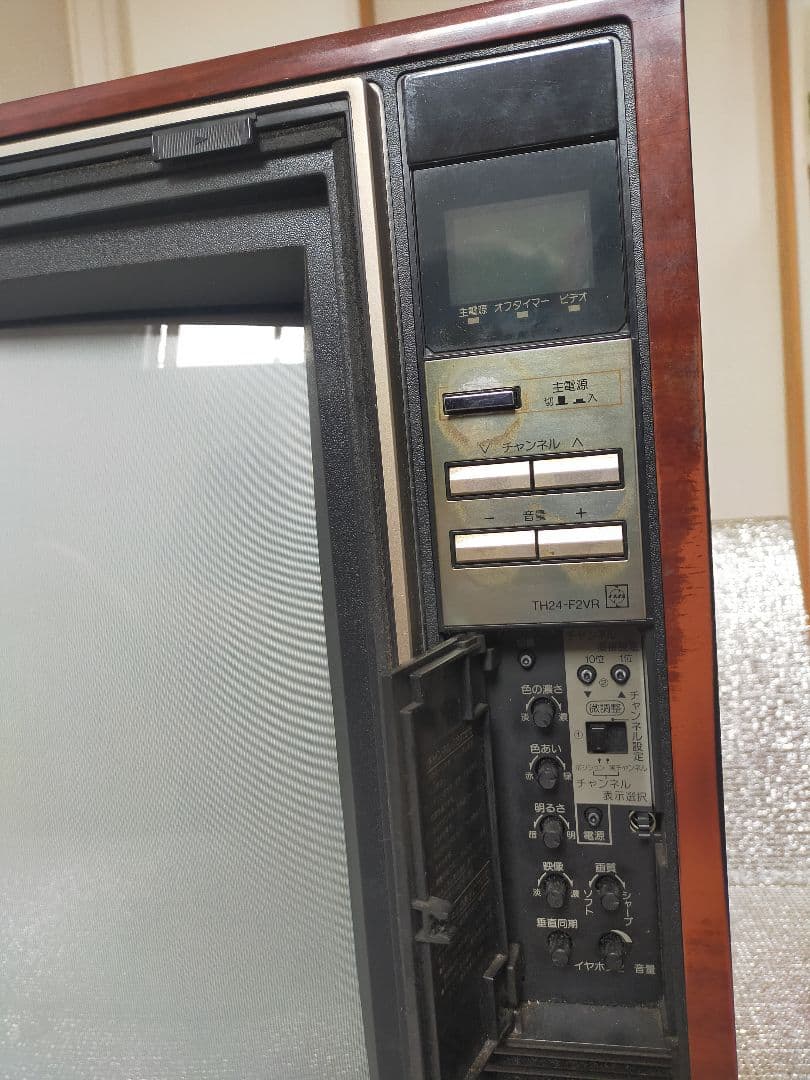 大幅値下☆ナショナルカラーテレビ/美品/当時物/昭和レトロ/音声映像OK