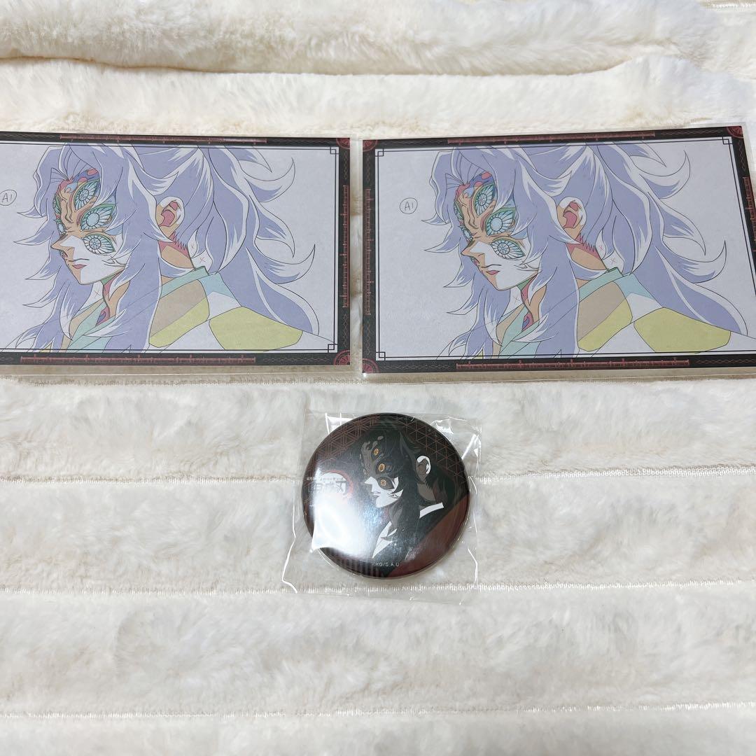 鬼滅の刃 ufotable dining 黒死牟 缶バッジ ポストカード - メルカリ