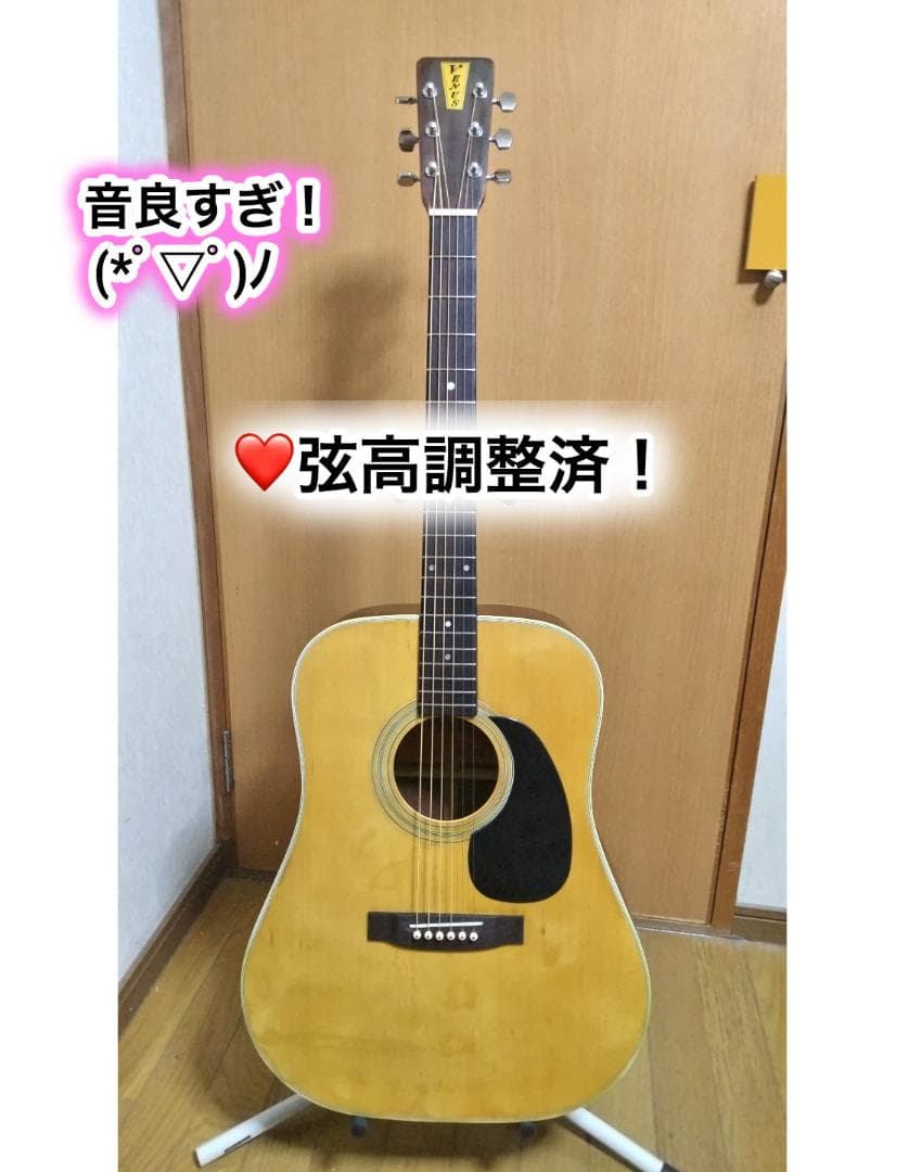 ❤️弦高調整済！「VENUS　ヴィーナス　W-20 　スガノ楽器」★音良すぎ！ Yahoo!オークション -「venus」(ギター) (楽器、器材)の落札相場・落札価格