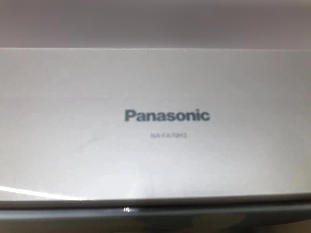 パナソニック 全自動洗濯機 7.0kg NA-FA70H3 250408-4