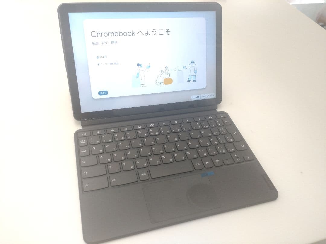 Chromebook 本体 取り外し可能キーボード付き au、脱着式キーボード付き10.5型2in1「Chromebook Detachable CM3
