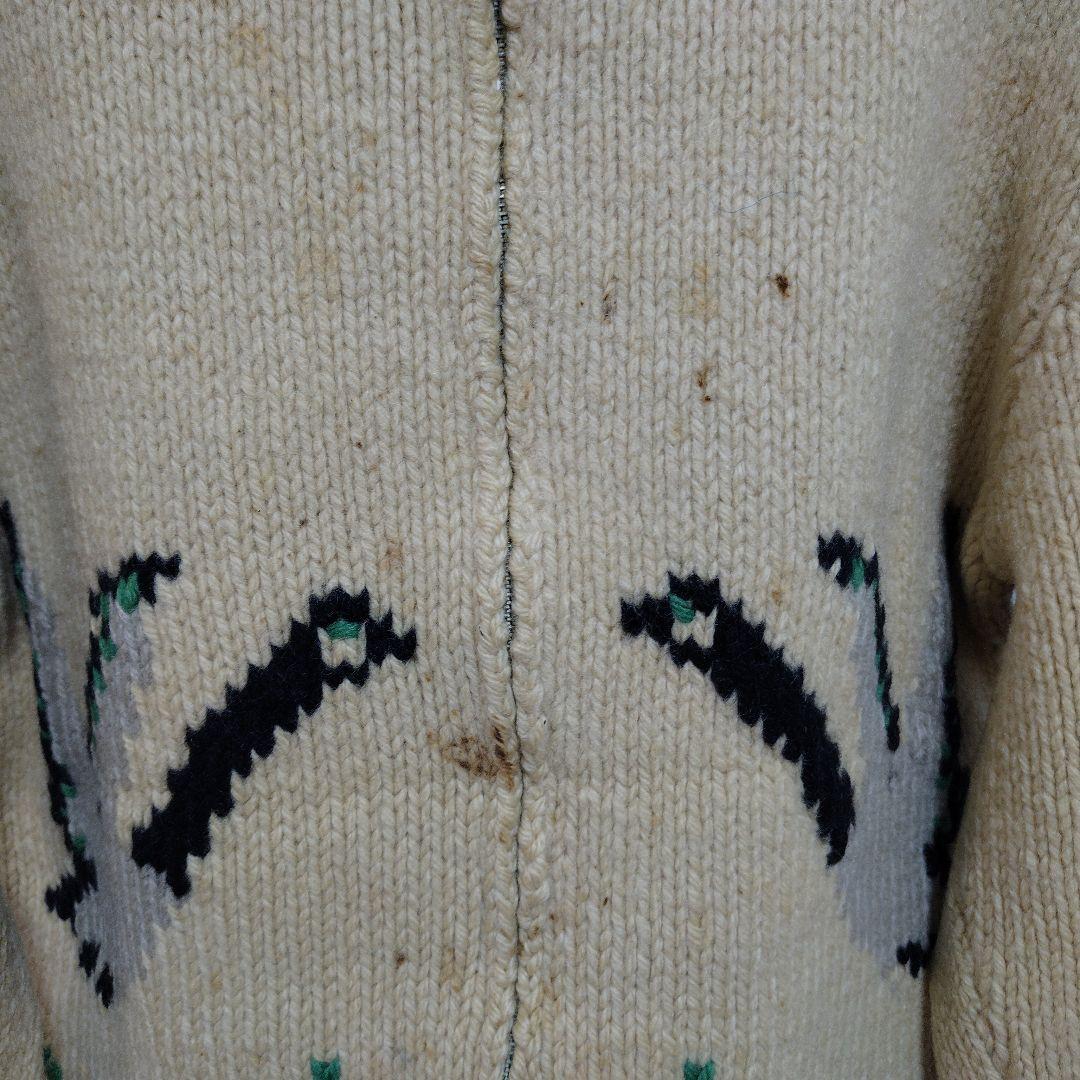 70s カウチンセーター ライトニングジップ 要クリーニング - メルカリ