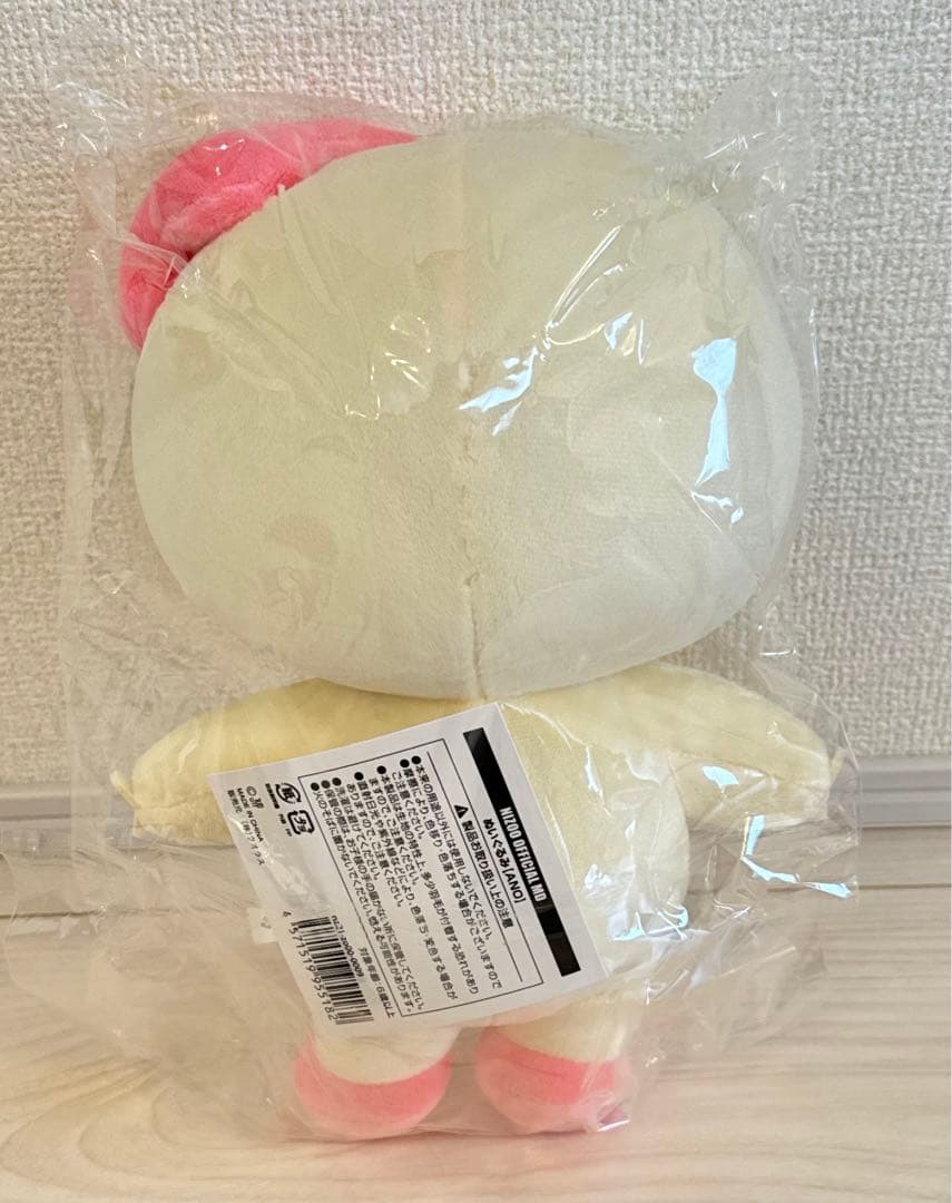 NiziU nizoo ぬいぐるみ SOFT TOY 9つセット - メルカリ