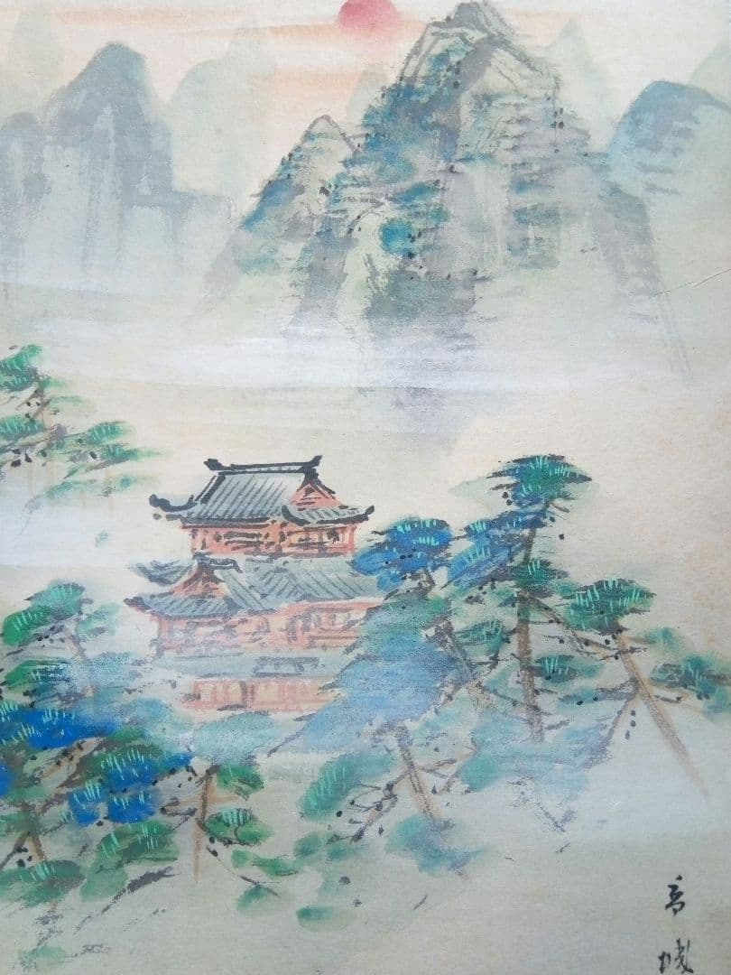 名古屋の画家浅見香城の風景画紙本日本画(まくり）全8