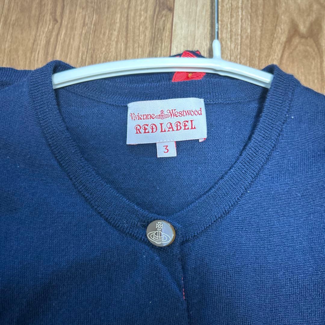 Vivienne Westwood RED LABEL カーディガン ネイビー - メルカリ