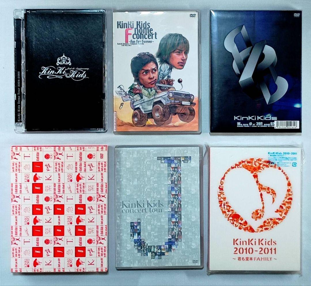 KinKiKids キンキキッズ DVD まとめ売り - メルカリ