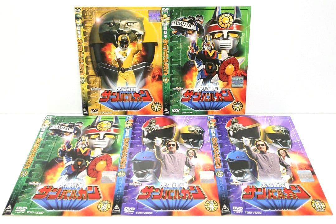 太陽戦隊 サンバルカン DVD 全巻 セット 特撮 川崎龍介 杉欣也 小林