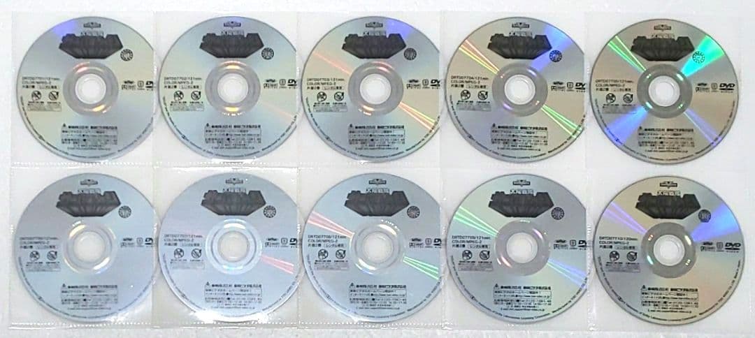 太陽戦隊 サンバルカン DVD 全巻 セット 特撮 川崎龍介 杉欣也 小林