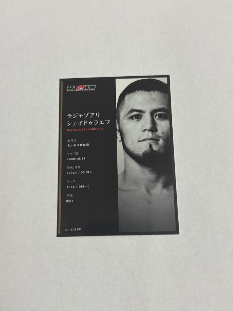 シェイドゥラエフ ライコレ リアルカード RIZIN - メルカリ