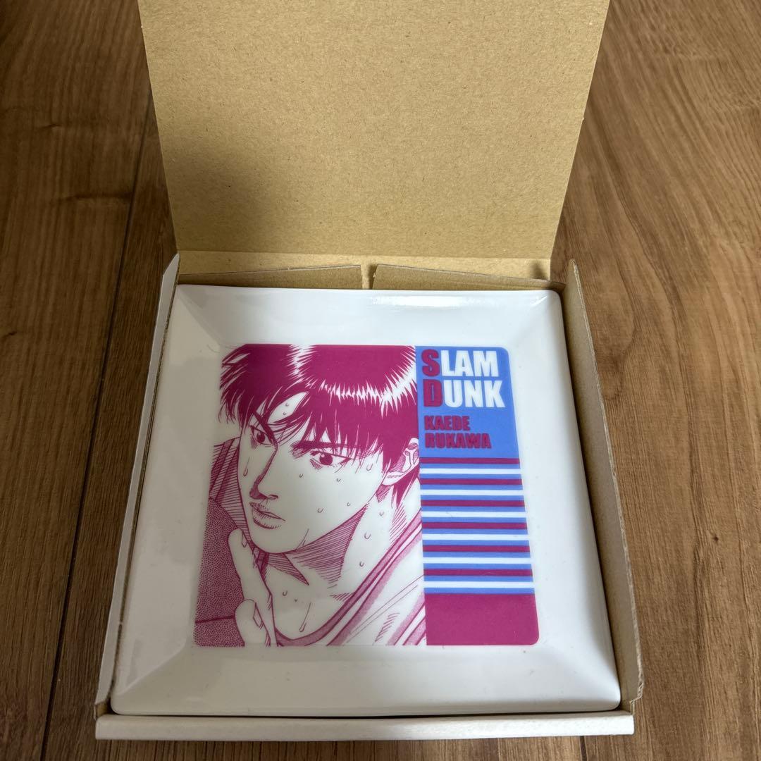 SLAM DUNK スラムダンク プレート 流川楓 ジャンプ展