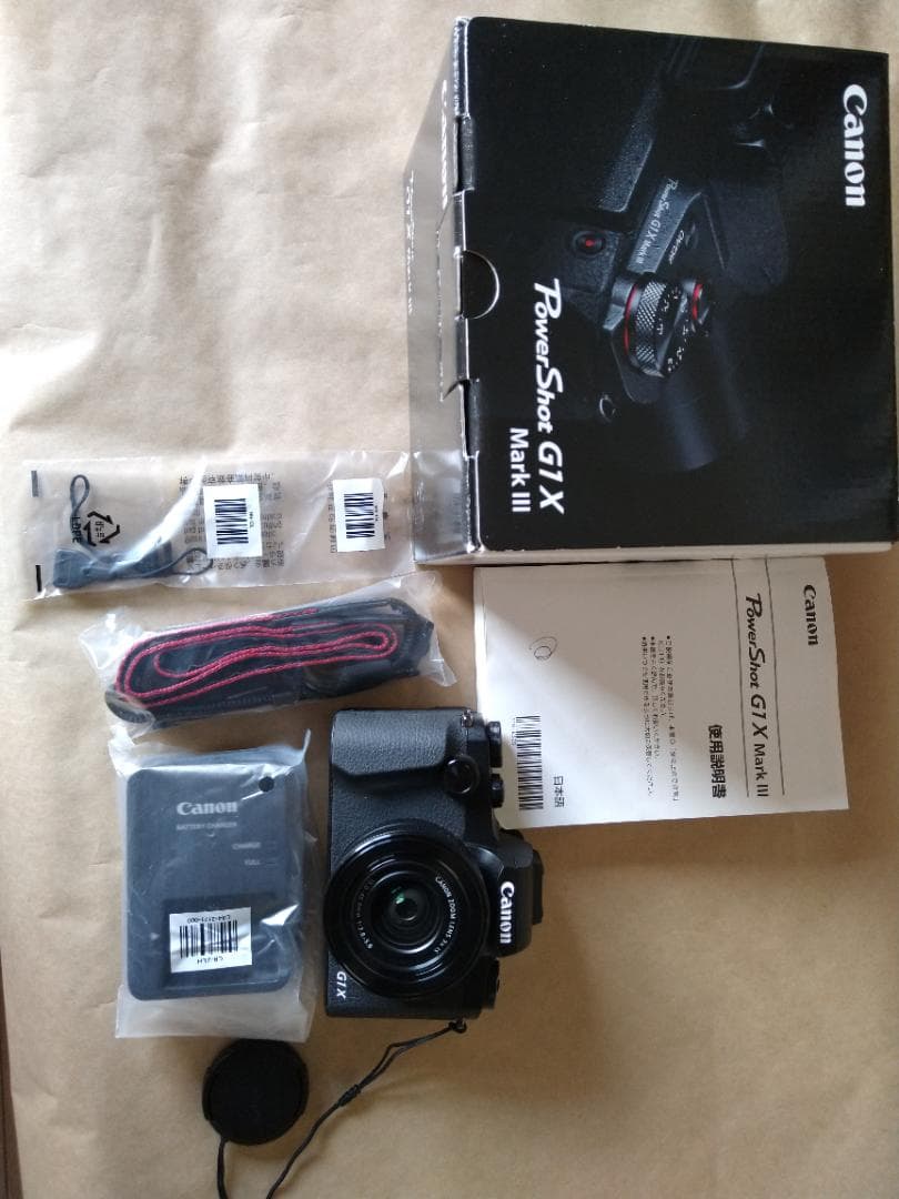 Canon PowerShot G1X MarkⅢ Canon PowerShot G1 X Mark III Wi-Fi Digital Camera Bundle with 2x