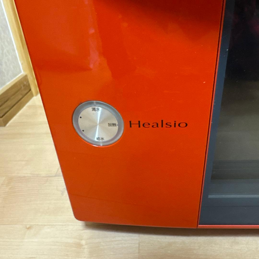 シャープ 初代 ヘルシオ AX-HC1-R 赤 ウォーターオーブン 新品未使用