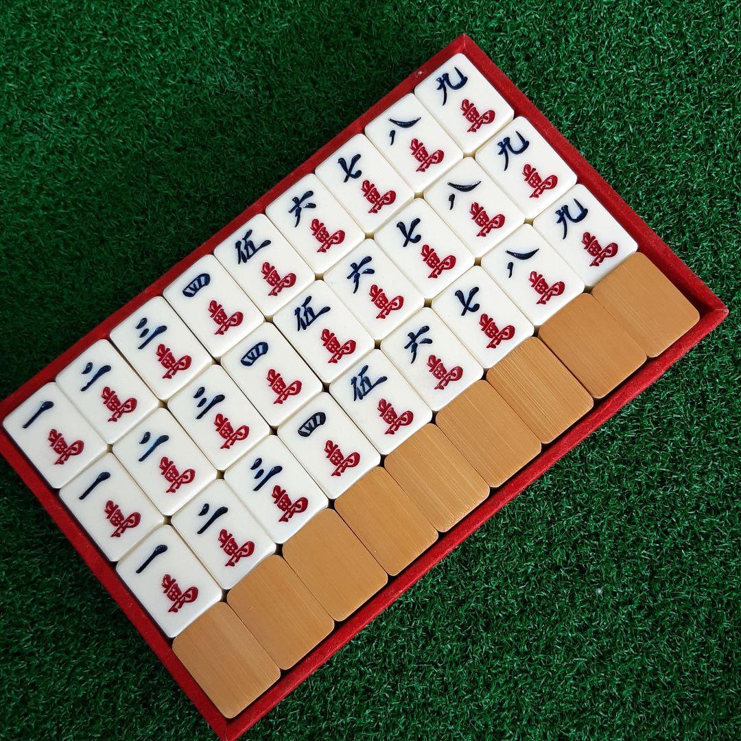 ☆お得！！昭和初期【麻雀牌 竹牌】 - メルカリ