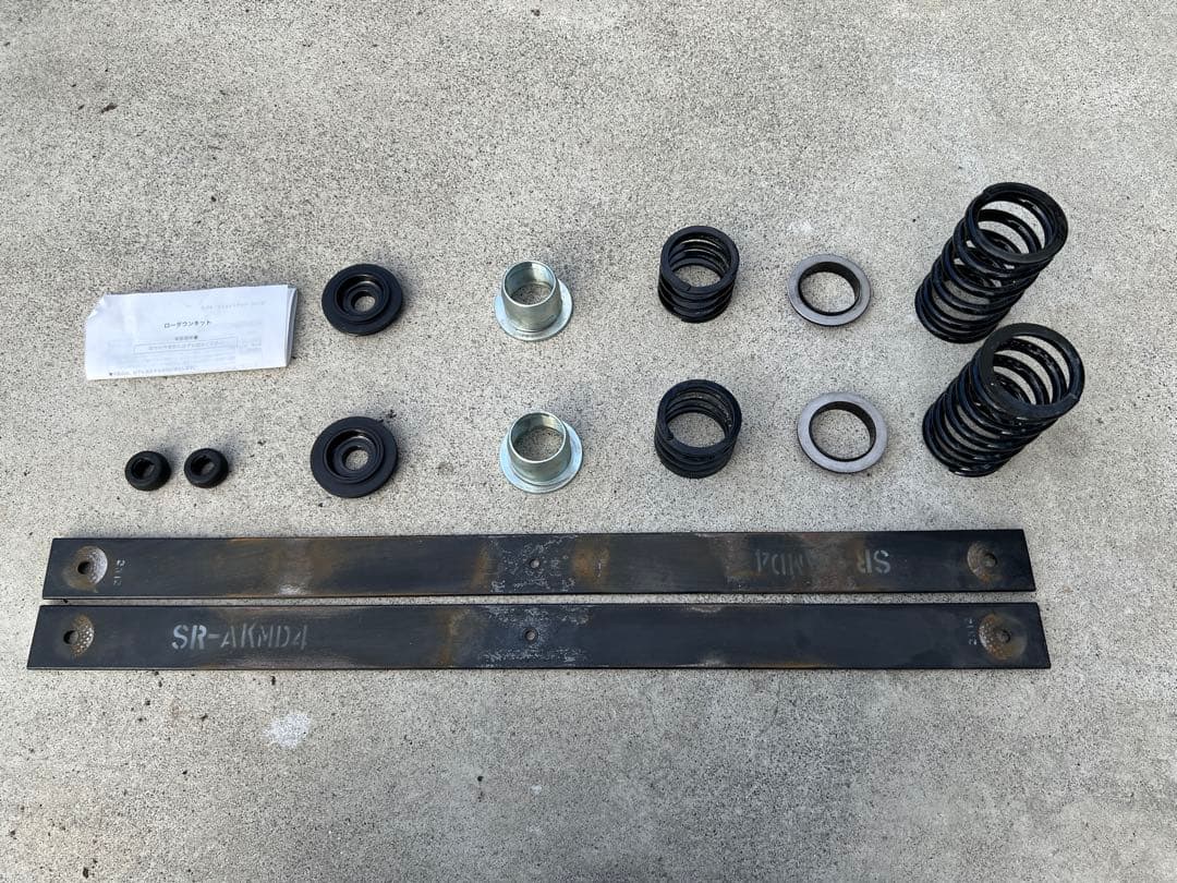 DA16T キャリイ ローダウンキット - メルカリ