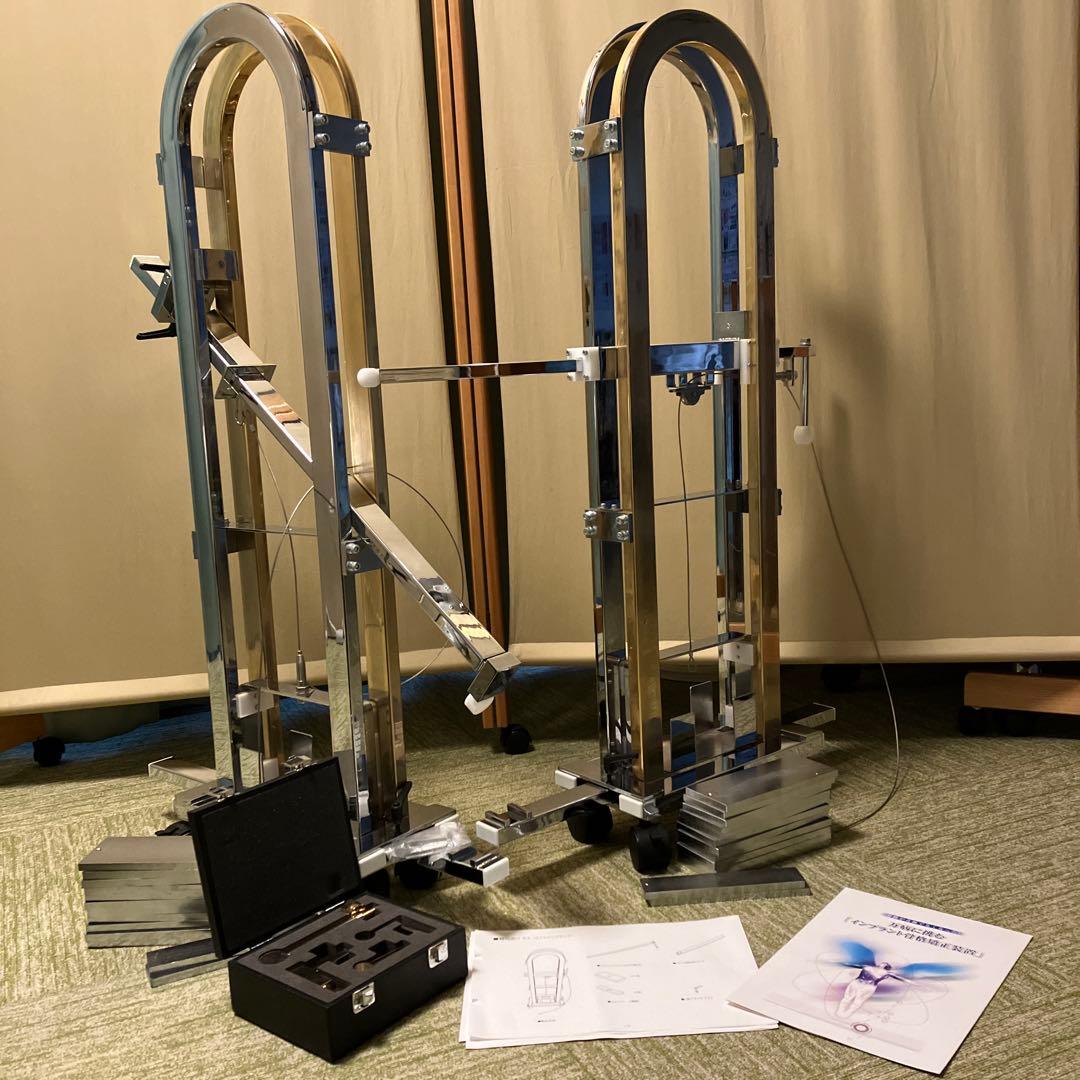 WCI 新リンパ 長命整体 インプラント骨格矯正装置 長命整体院 西船橋｜新リンパ療法