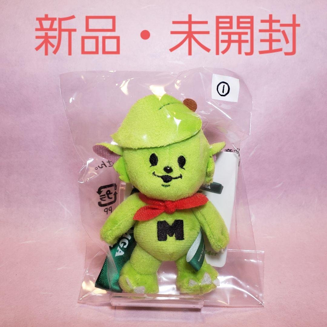 Mrs.GREEN APPLE メメル ぬいぐるみキーホルダー ミセス - メルカリ