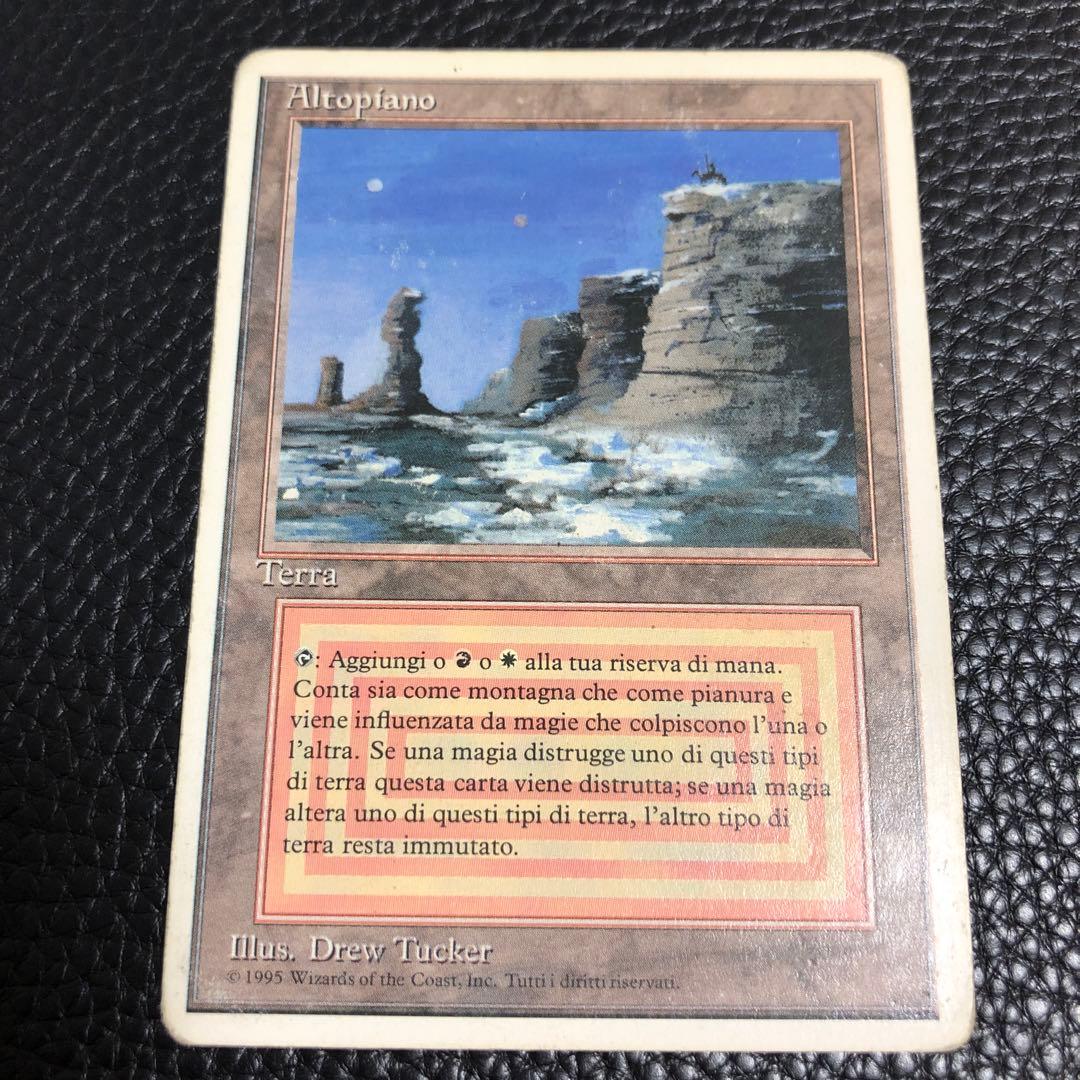 mtg 炎の大口ドラクセス 5種 コンプリートセット m20 プロモパック