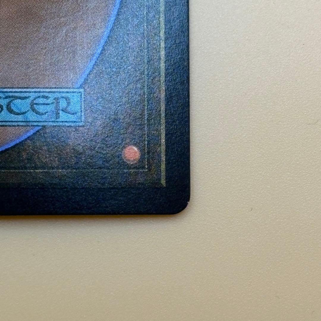 mtg 英語 クラウド・ストライフ 継承史 foil 刃を咲かせる者、ナジーラ