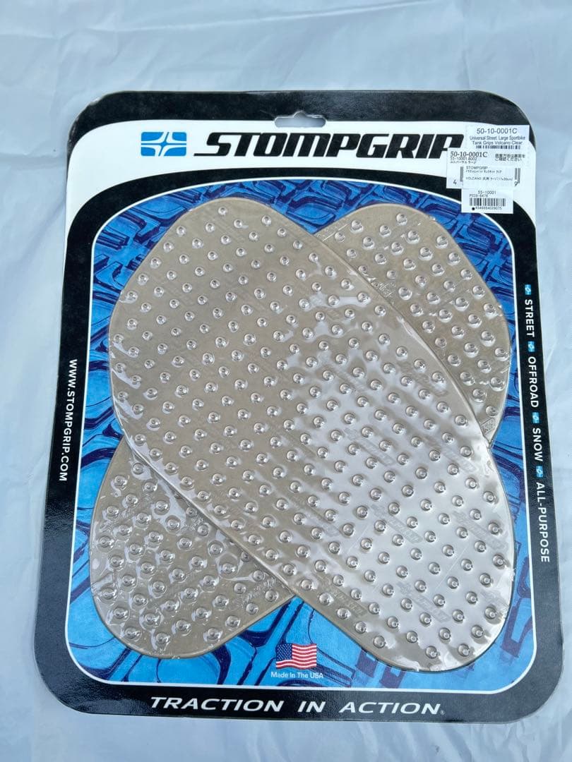 STOMPGRIP (ストンプグリップ)タンクグリップ クリア Amazon.co.jp: STOMPGRIP(ストンプグリップ) トラクションパッド