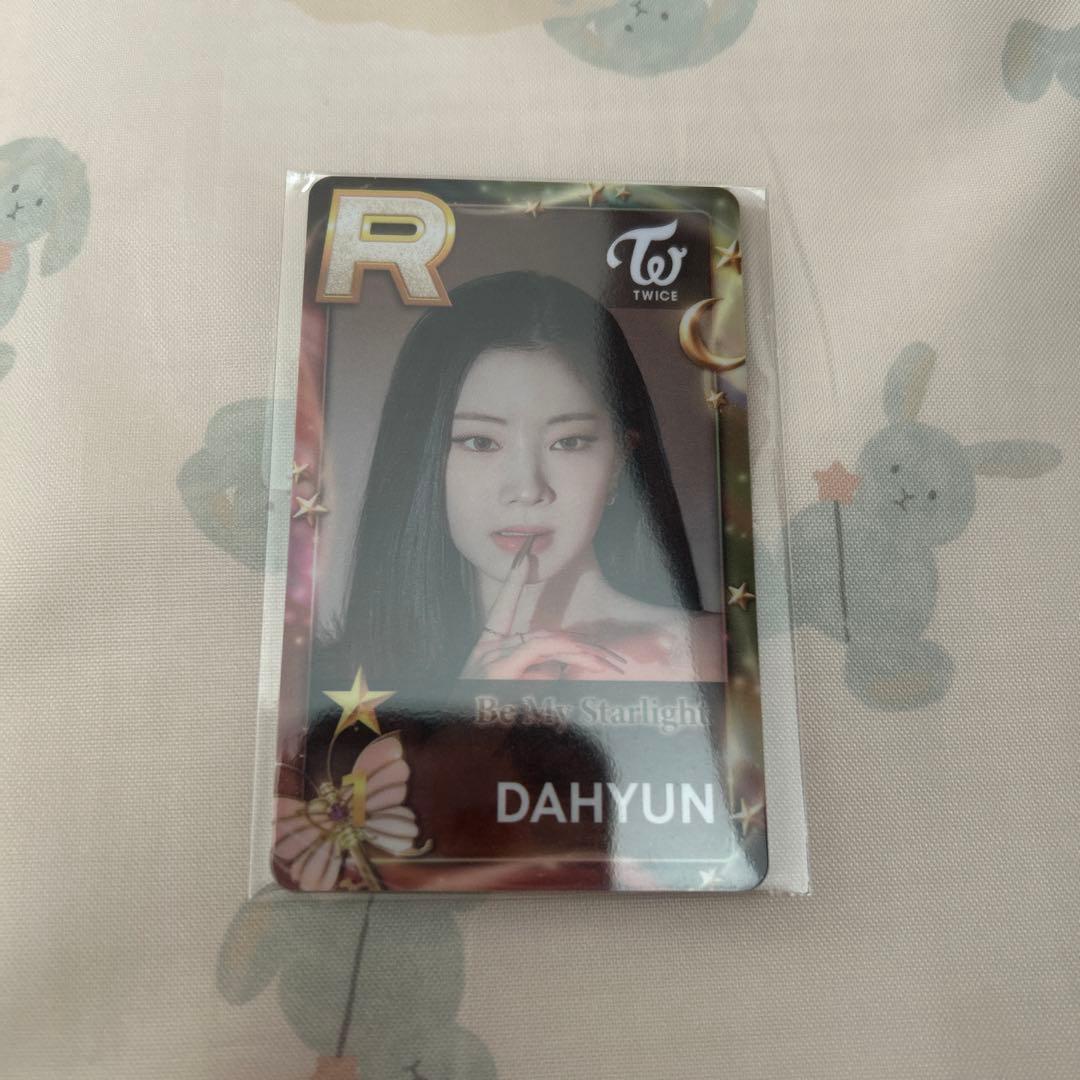 TWICE SSJYP Be My Starlight ダヒョン - メルカリ