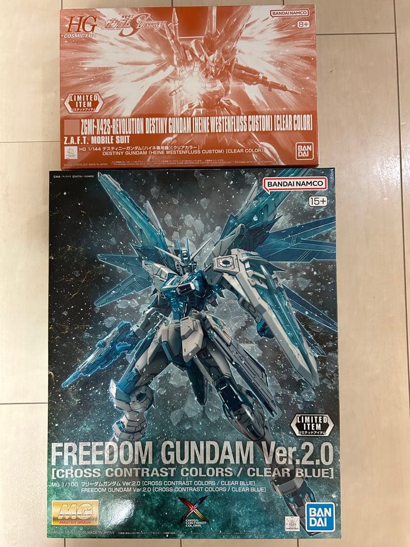 MG フリーダムガンダム Ver.2.0 クロスコントラストカラーズ + HG MG 1/100 フリーダムガンダムVer.2.0[CROSS CONTRAST COLORS/CLEAR