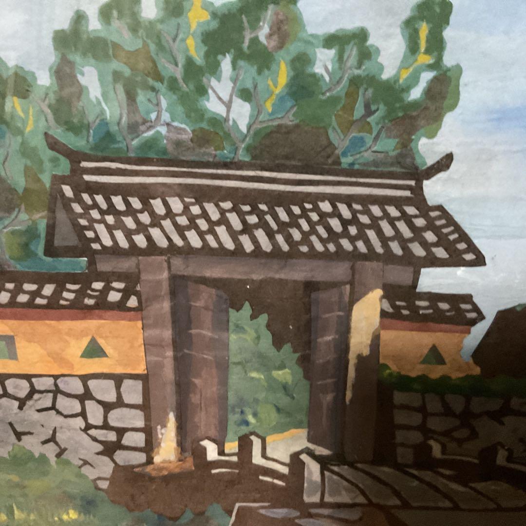 大貝彌太郎画伯の作品を下絵の作品 作者不明 五中校門図 水彩画