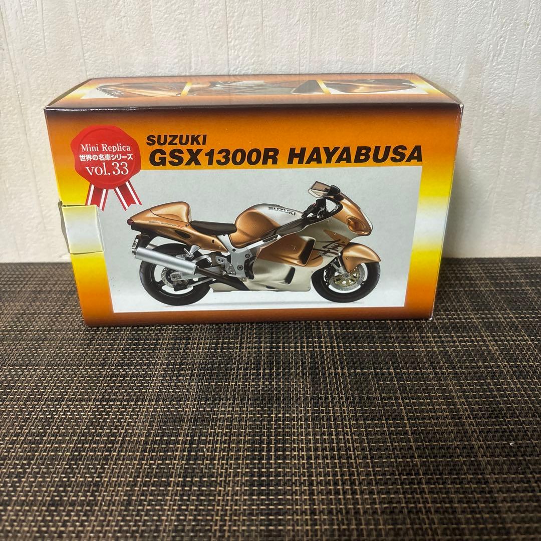 スズキ GSX1300R HAYABUSA ミニチュアモデル VOL.33 - メルカリ