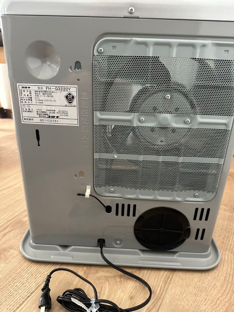 コロナ石油ファンヒーター【CORONA FH-G3220Y-S】