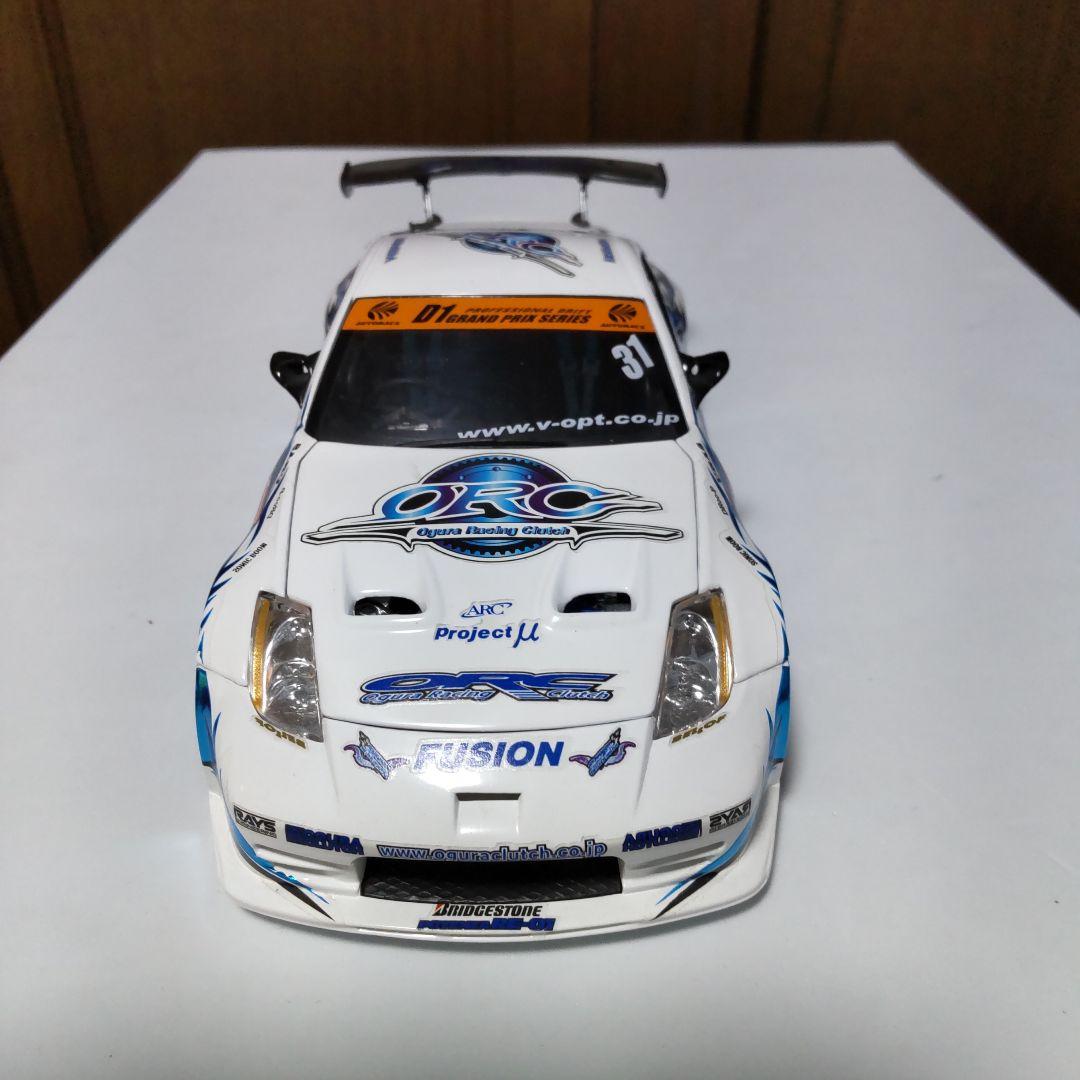日産 フェアレディZ Z33 D1グランプリ ホットワークス 1/24 - メルカリ