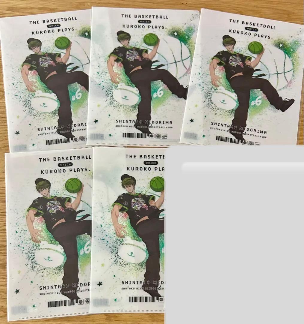 黒子のバスケ 黒バス B−BOYスタイル クリアファイル まとめ売り 42枚