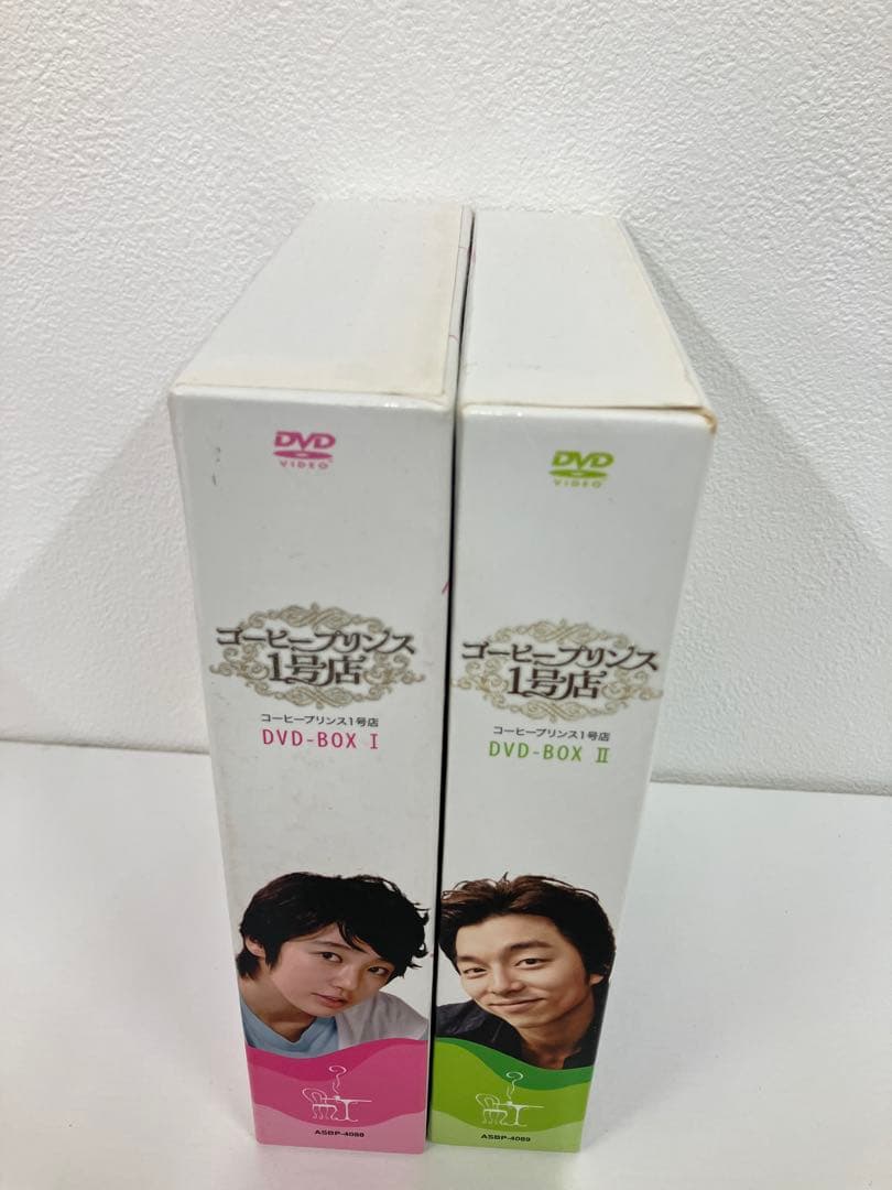 コーヒープリンス1号店 Ⅰ&Ⅱ DVD-BOX - メルカリ