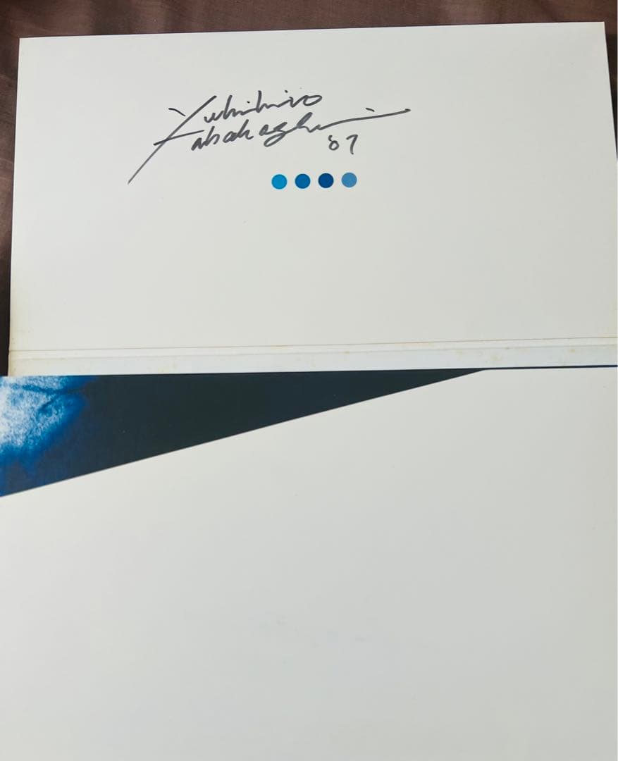 高橋幸宏 ブルームーンブルー2007年 直筆サイン入りパンフレット