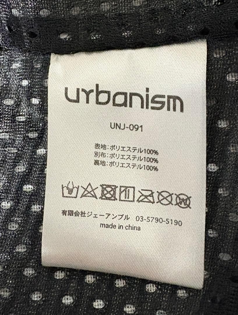 urbanism シルバー ジャケット UNJ-091 サイズL 【中古美品】 - メルカリ